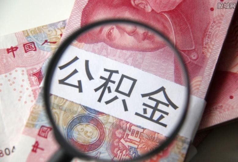 重庆个人放款